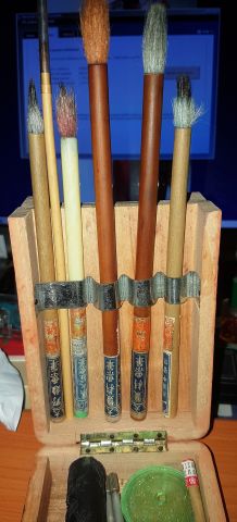 Vintage Japenese Brush set with inks